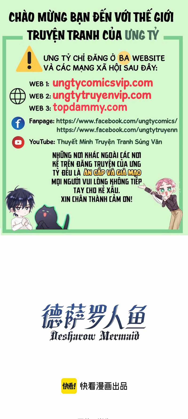 Desharow Nhân Ngư - Chapter 27 - Trang 1