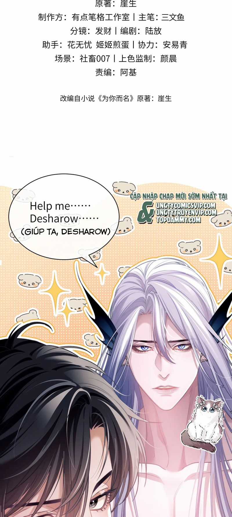 Desharow Nhân Ngư - Chapter 27 - Trang 2