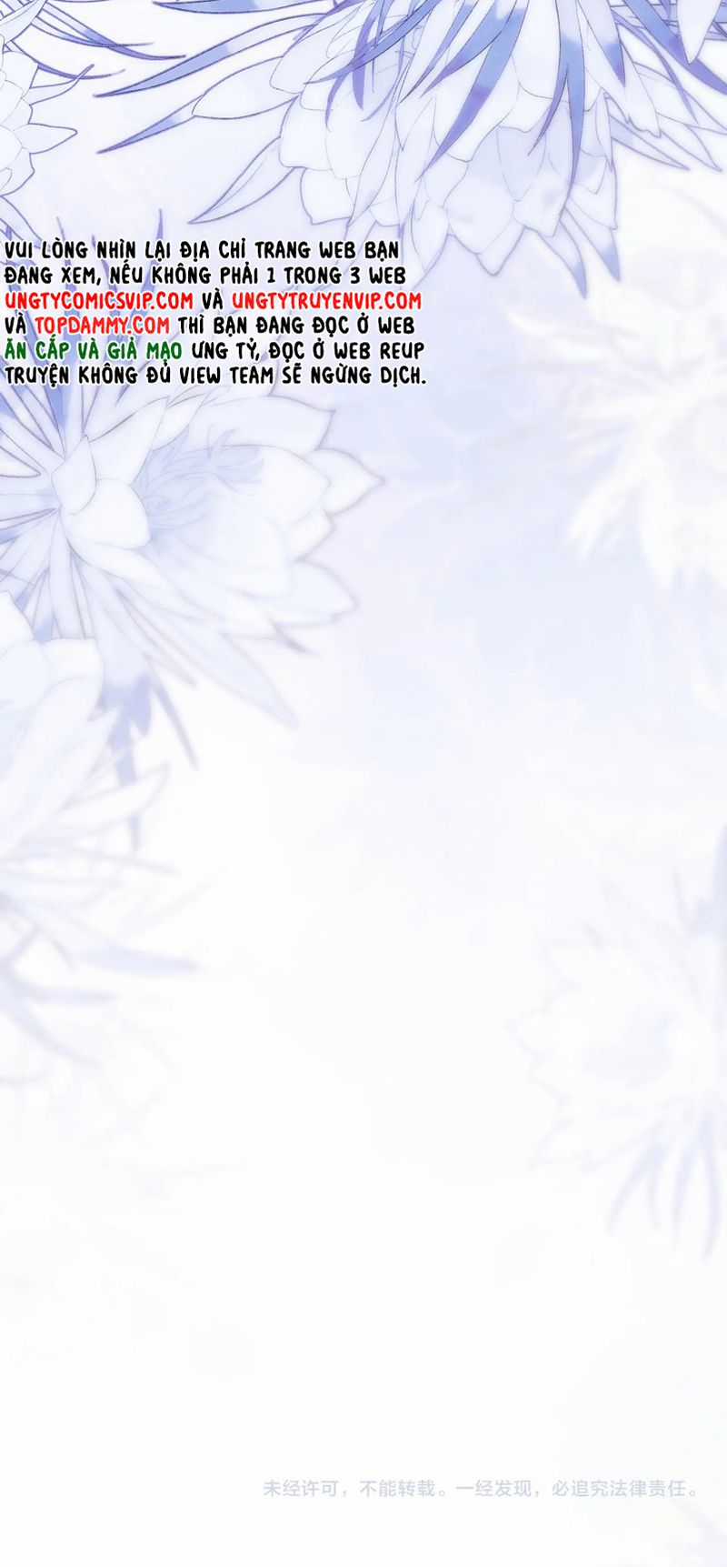 Desharow Nhân Ngư - Chapter 27 - Trang 22