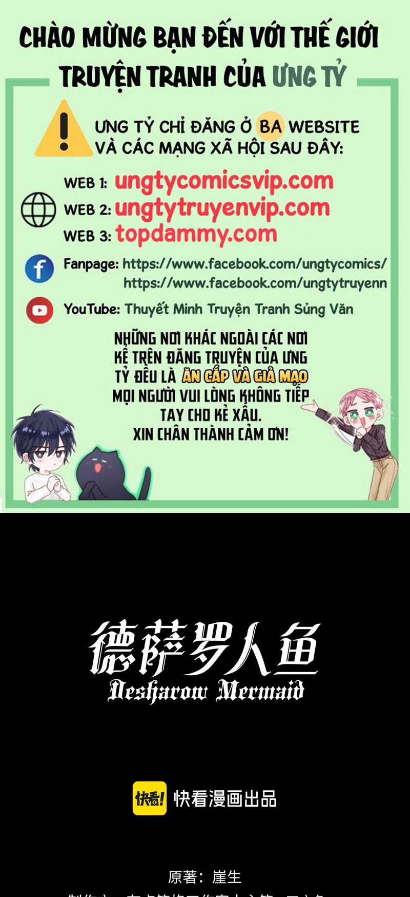 Desharow Nhân Ngư - Chapter 28 - Trang 1