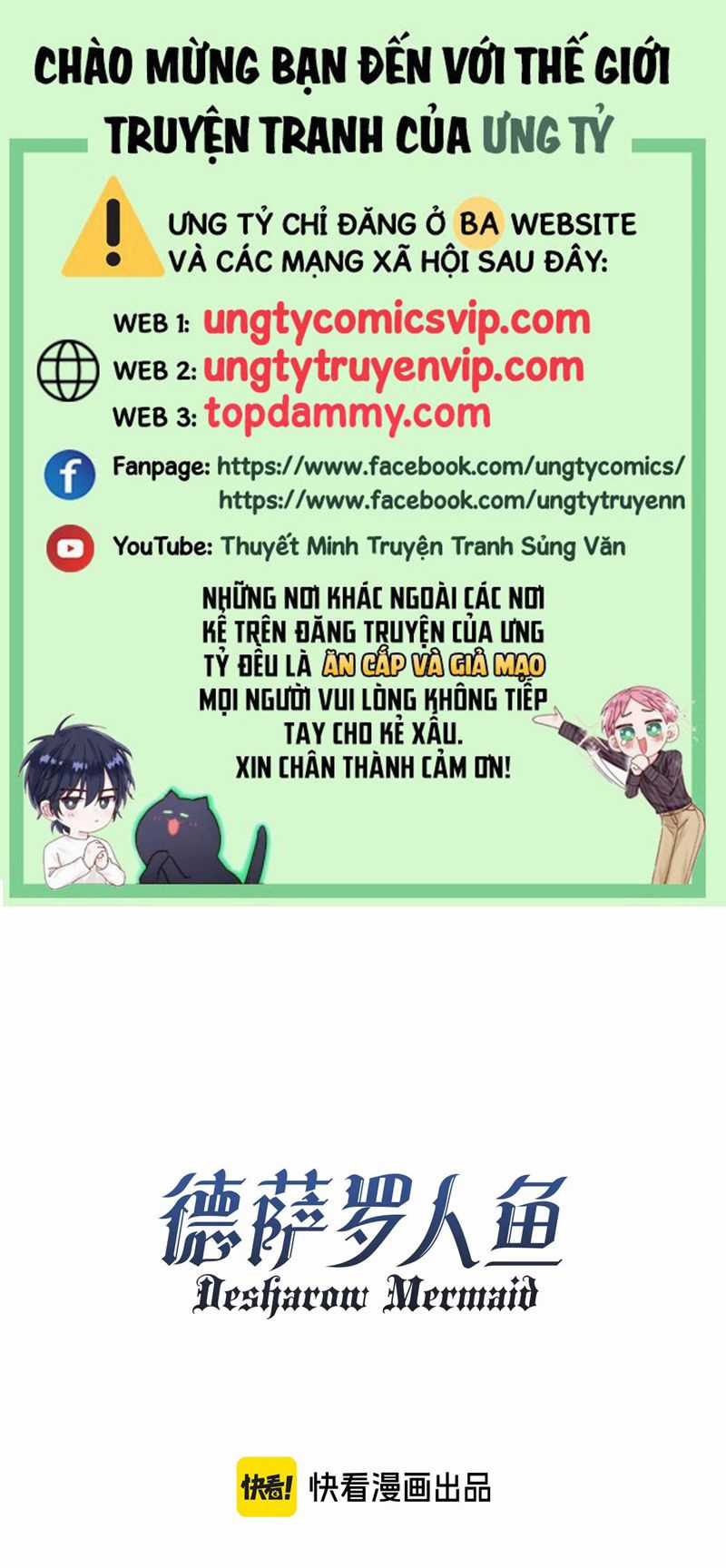 Desharow Nhân Ngư - Chapter 29 - Trang 1