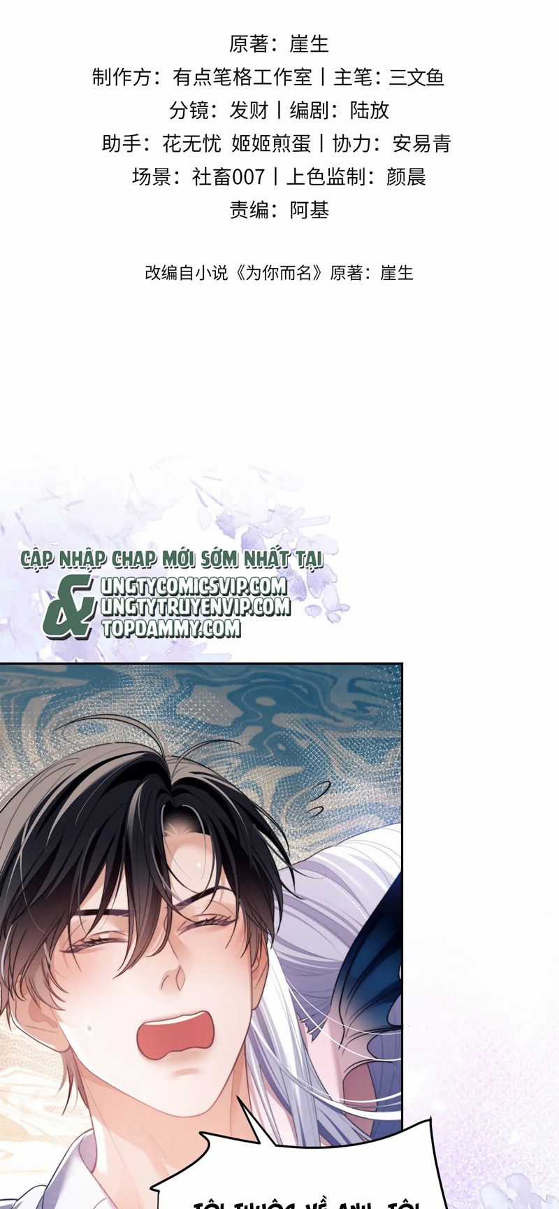 Desharow Nhân Ngư - Chapter 29 - Trang 2