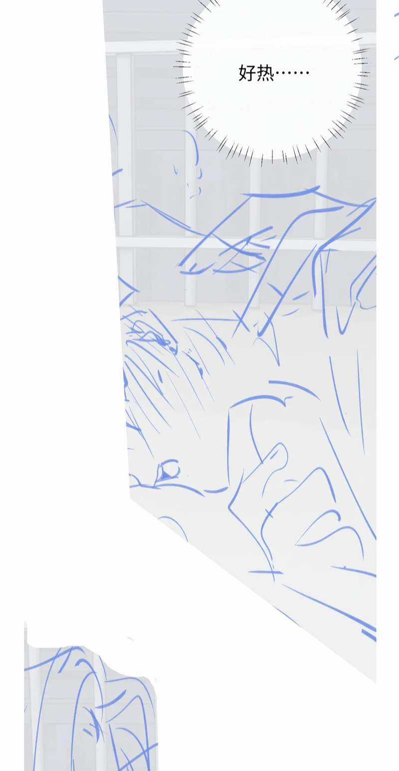 Desharow Nhân Ngư - Chapter 3 - Trang 41