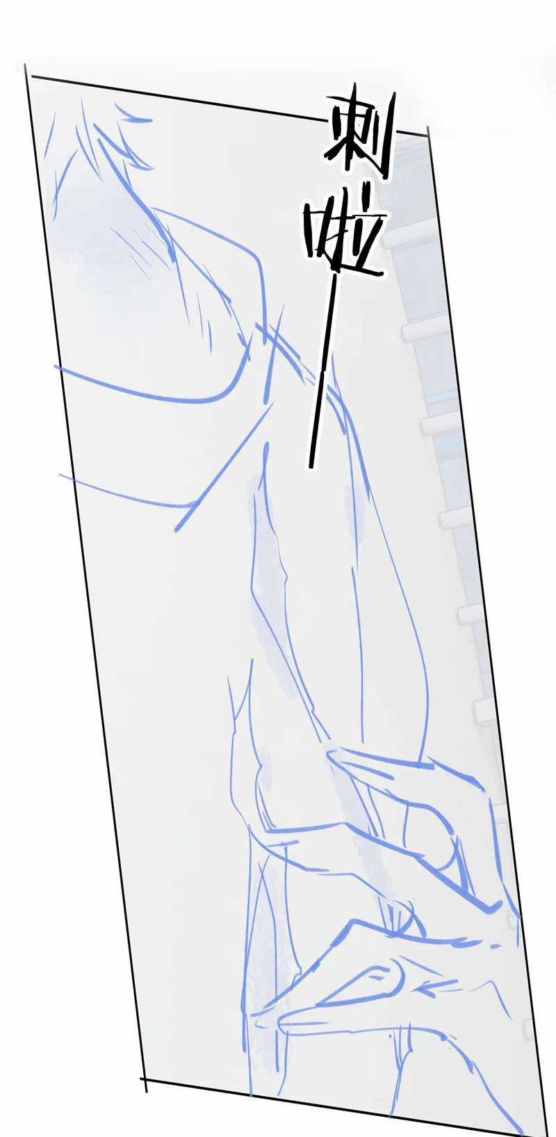 Desharow Nhân Ngư - Chapter 3 - Trang 43