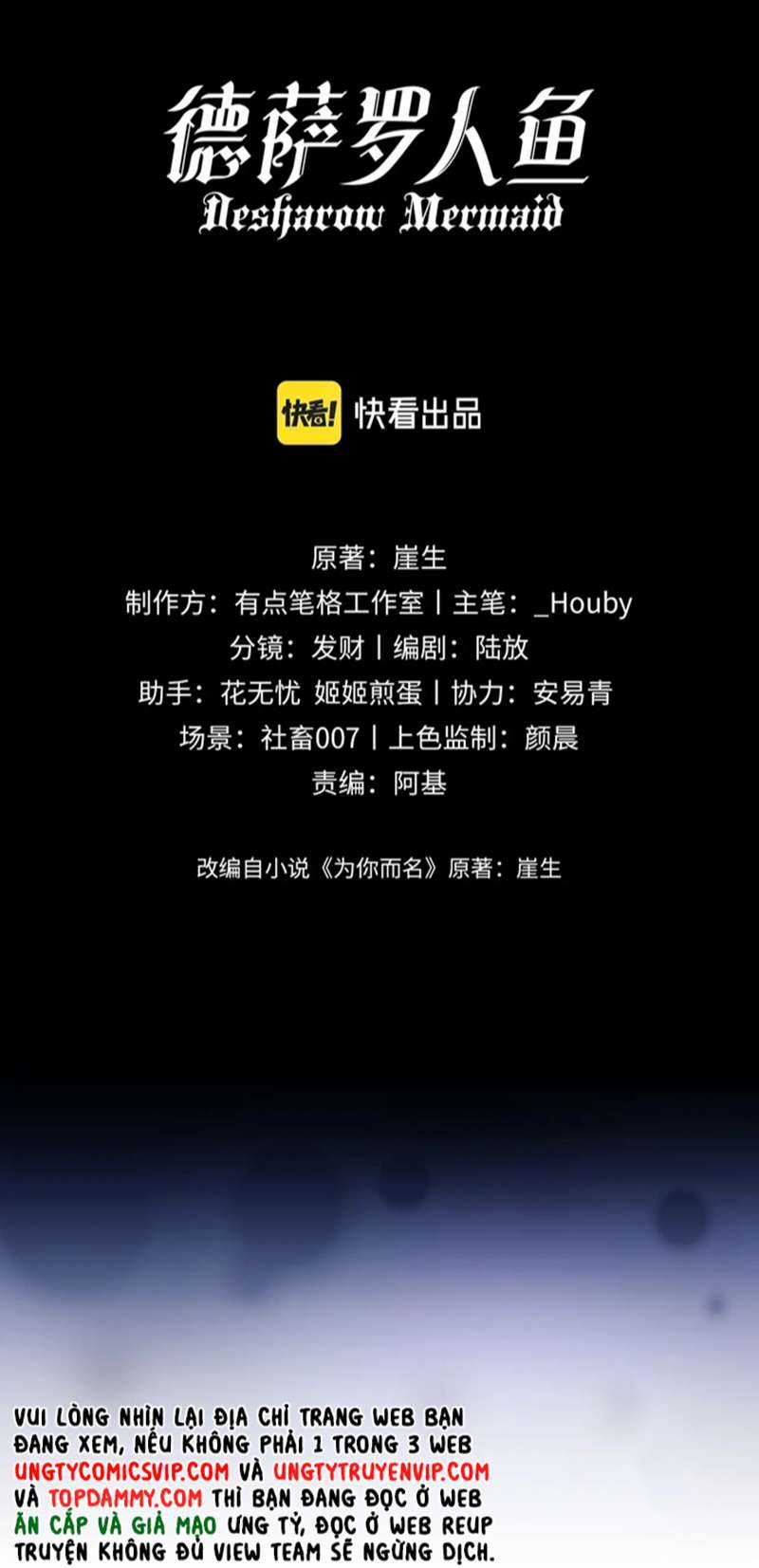 Desharow Nhân Ngư - Chapter 3 - Trang 6