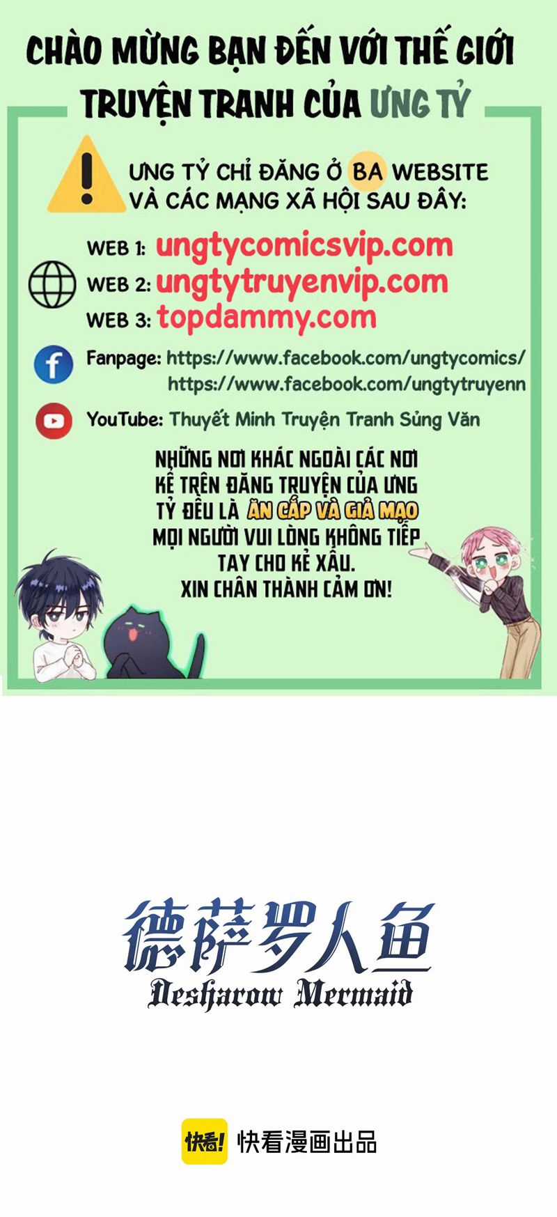 Desharow Nhân Ngư - Chapter 30 - Trang 1