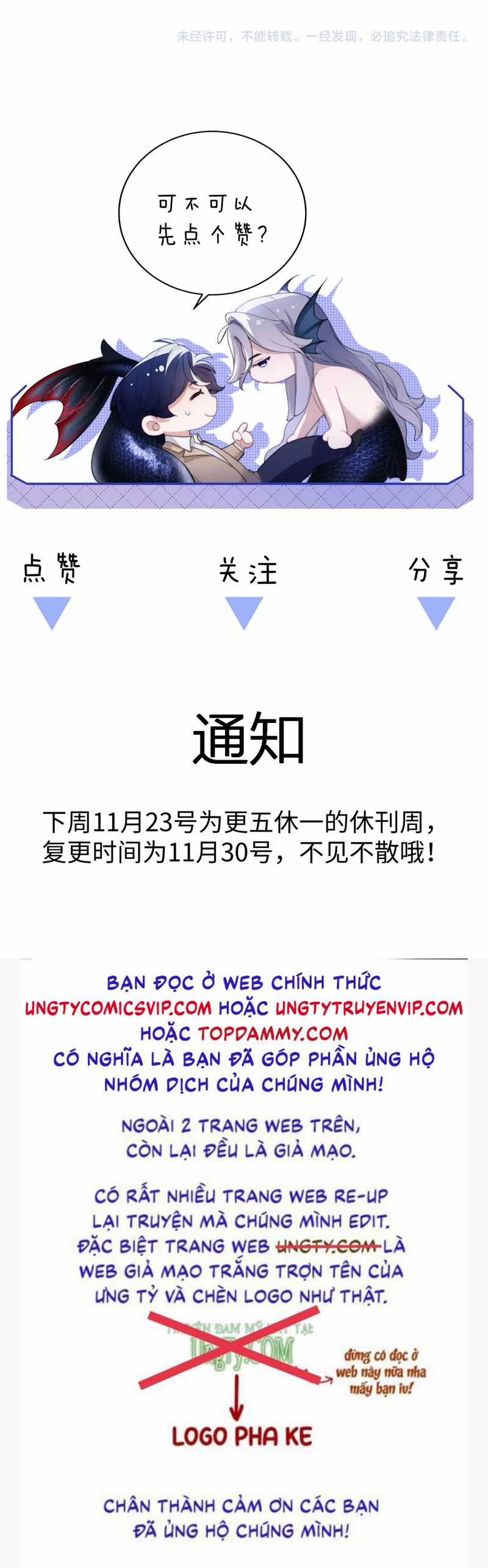 Desharow Nhân Ngư - Chapter 30 - Trang 31