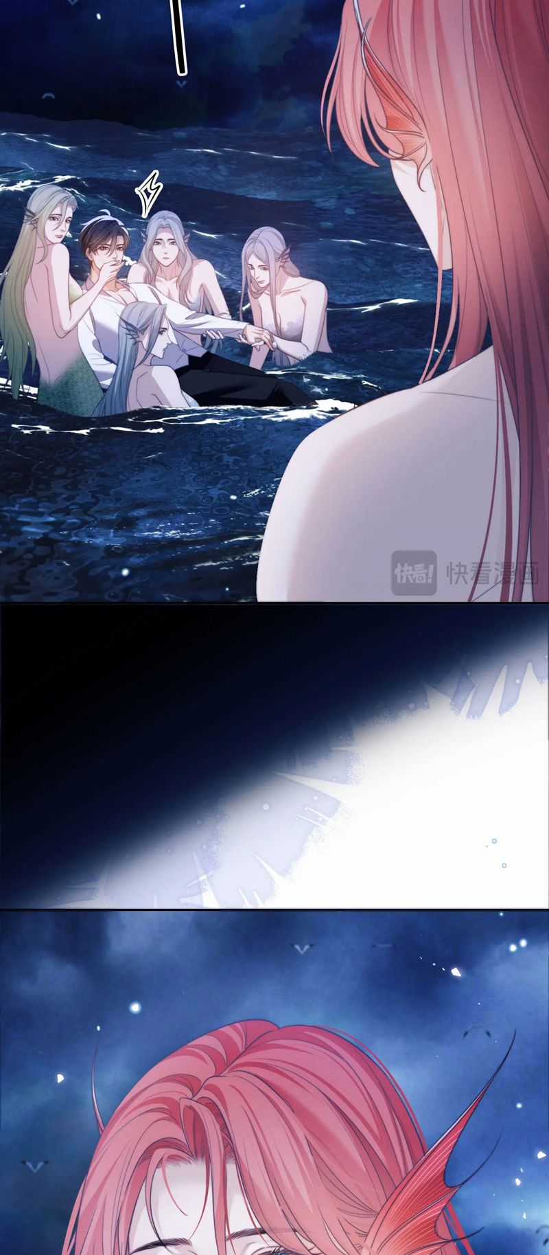 Desharow Nhân Ngư - Chapter 33 - Trang 14