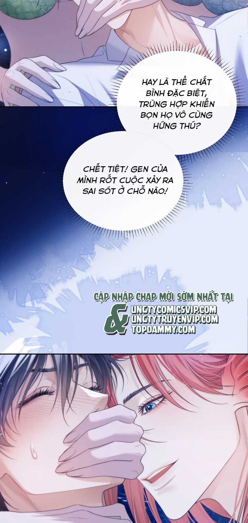 Desharow Nhân Ngư - Chapter 33 - Trang 20