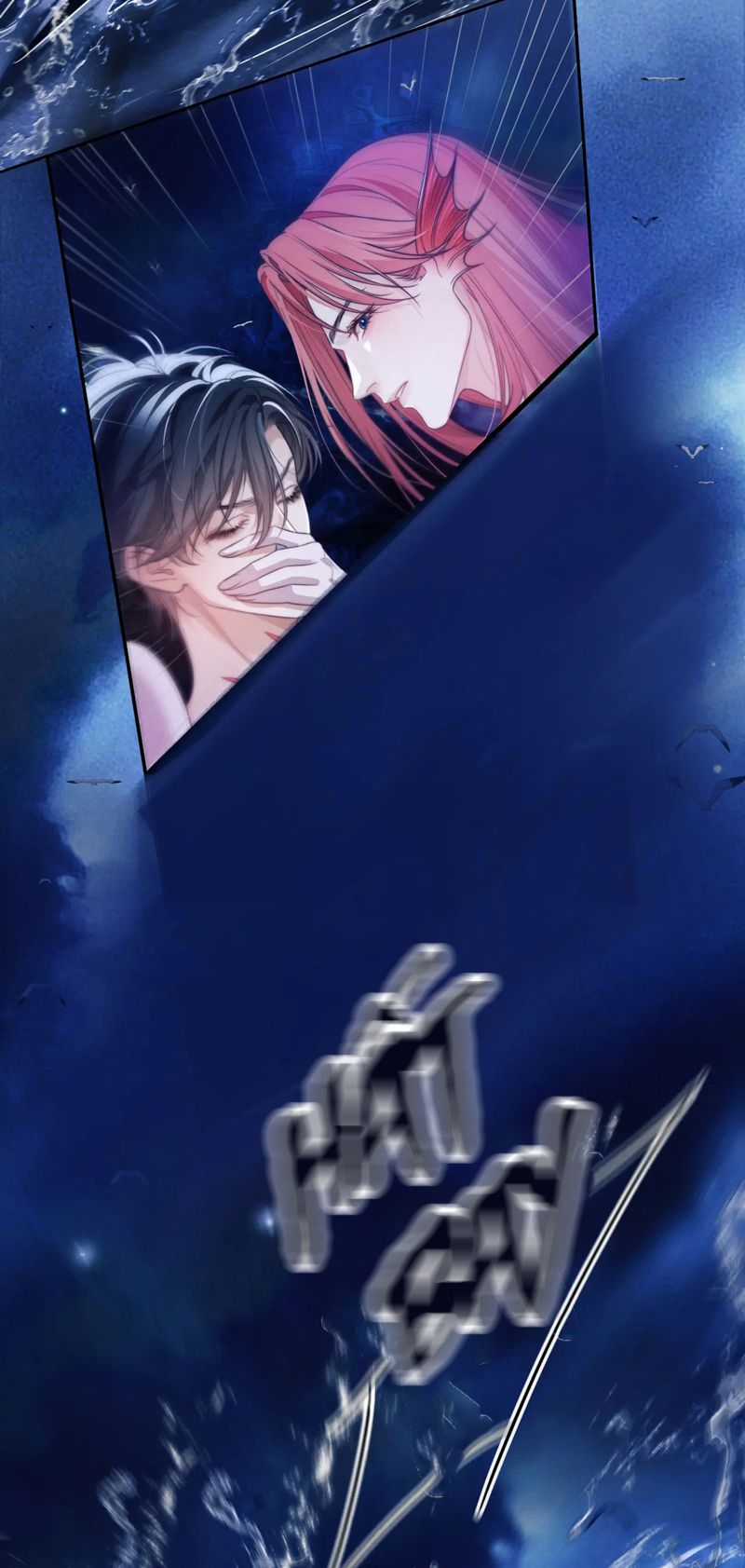 Desharow Nhân Ngư - Chapter 33 - Trang 25