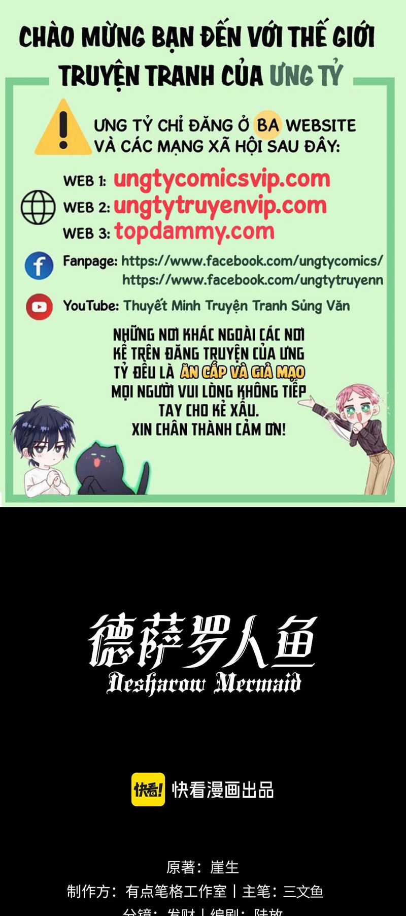 Desharow Nhân Ngư - Chapter 34 - Trang 1