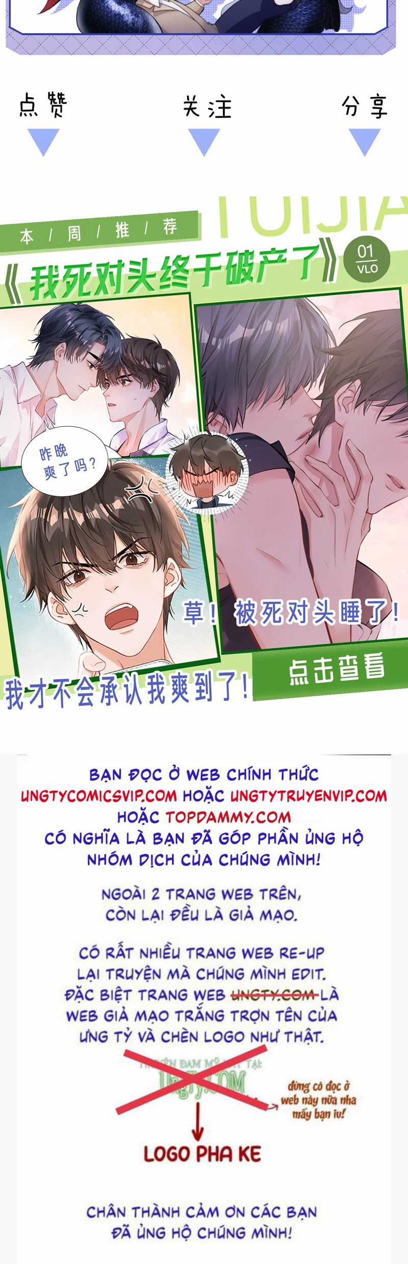 Desharow Nhân Ngư - Chapter 34 - Trang 31