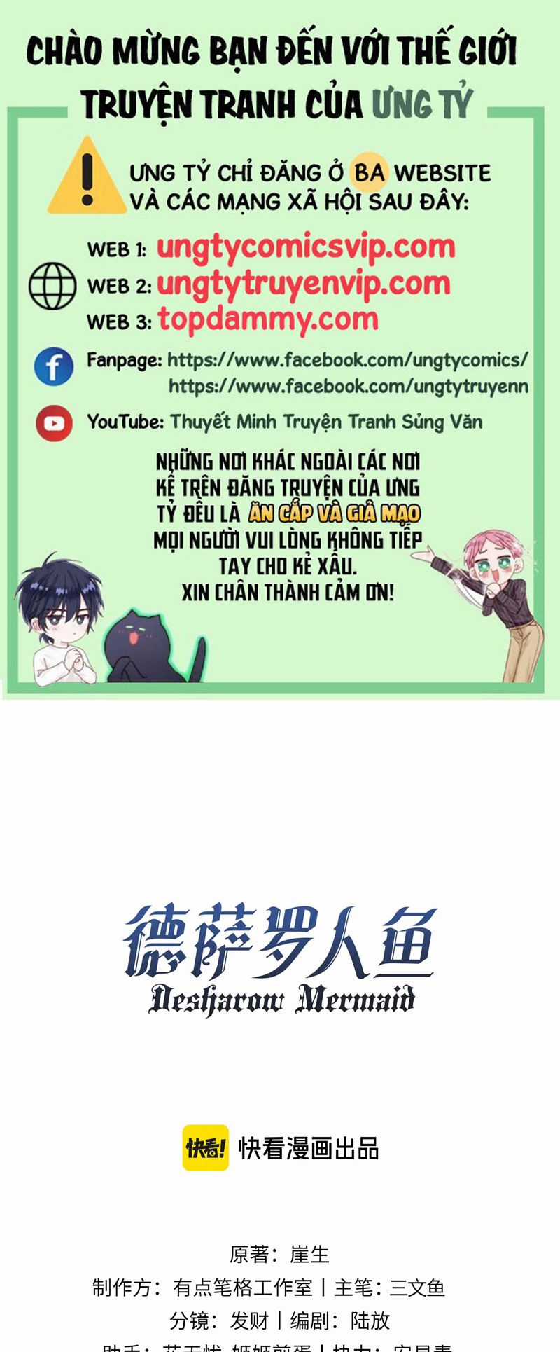 Desharow Nhân Ngư - Chapter 35 - Trang 1