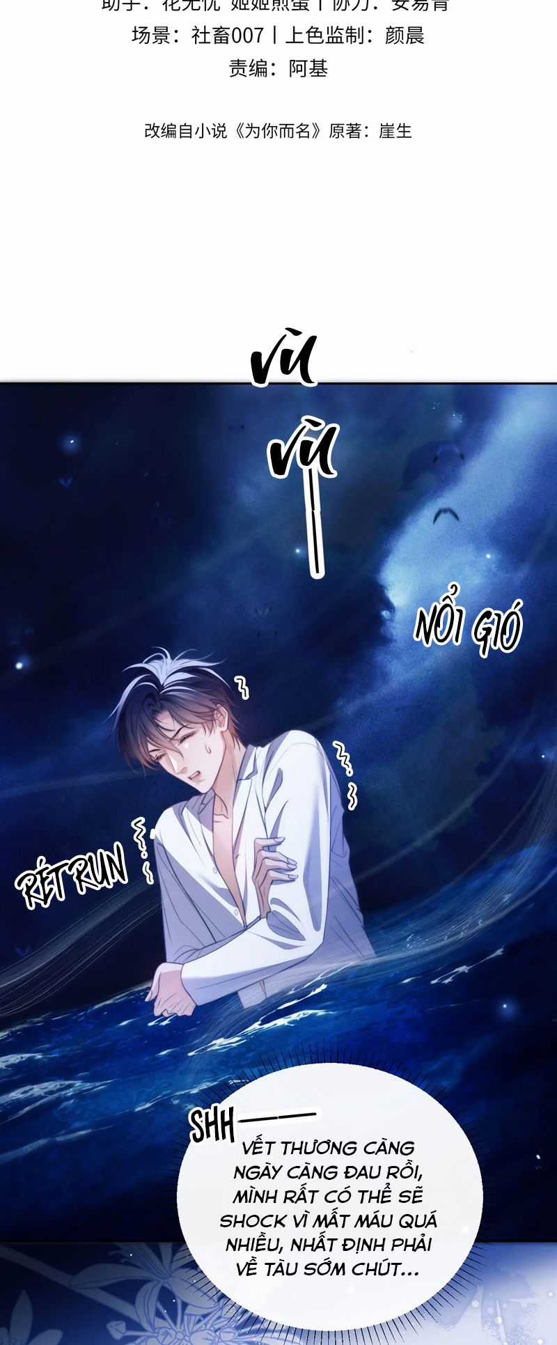 Desharow Nhân Ngư - Chapter 35 - Trang 2