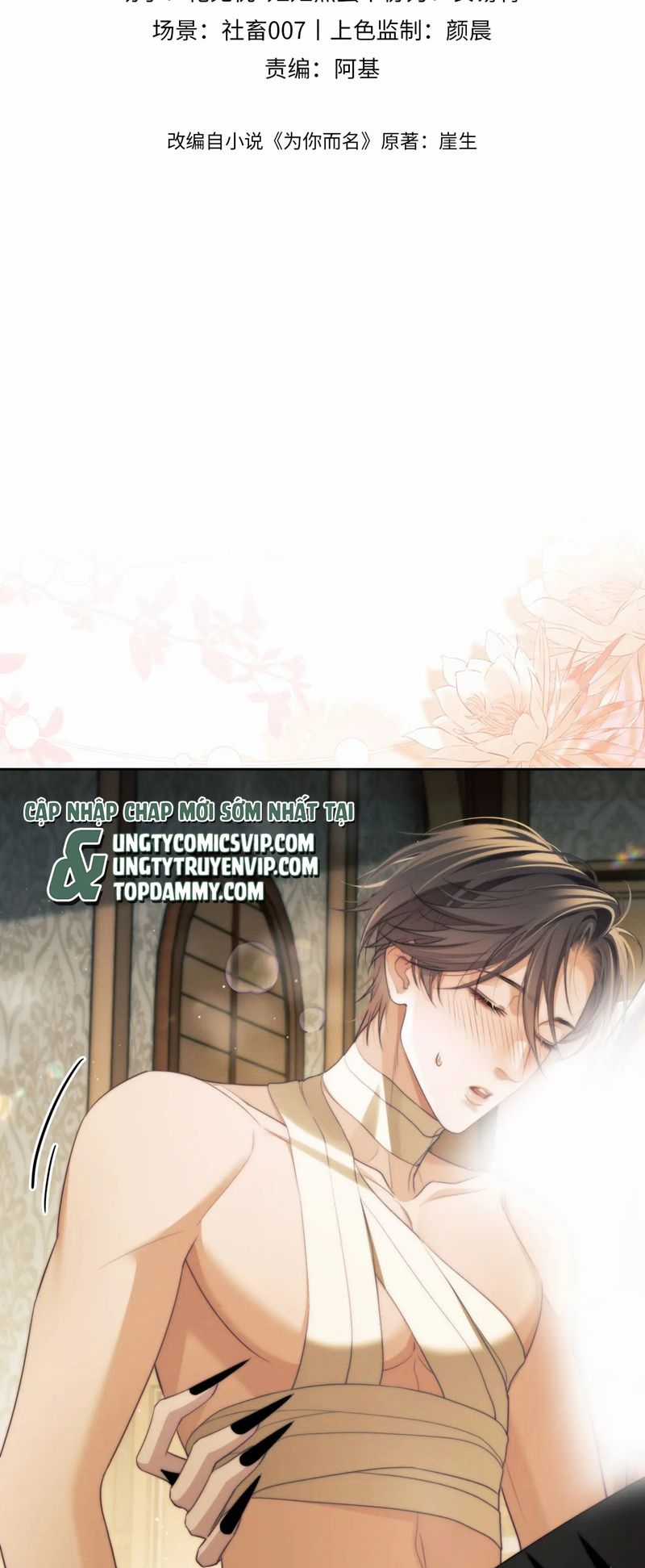 Desharow Nhân Ngư - Chapter 37 - Trang 2