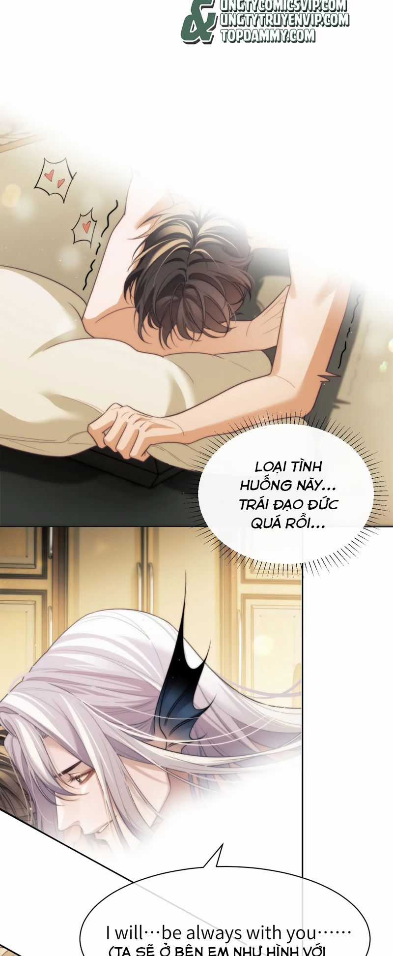 Desharow Nhân Ngư - Chapter 37 - Trang 11