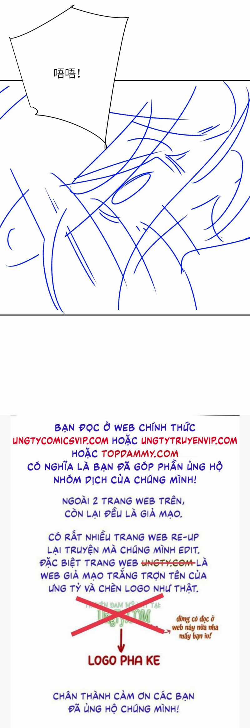 Desharow Nhân Ngư - Chapter 37 - Trang 24