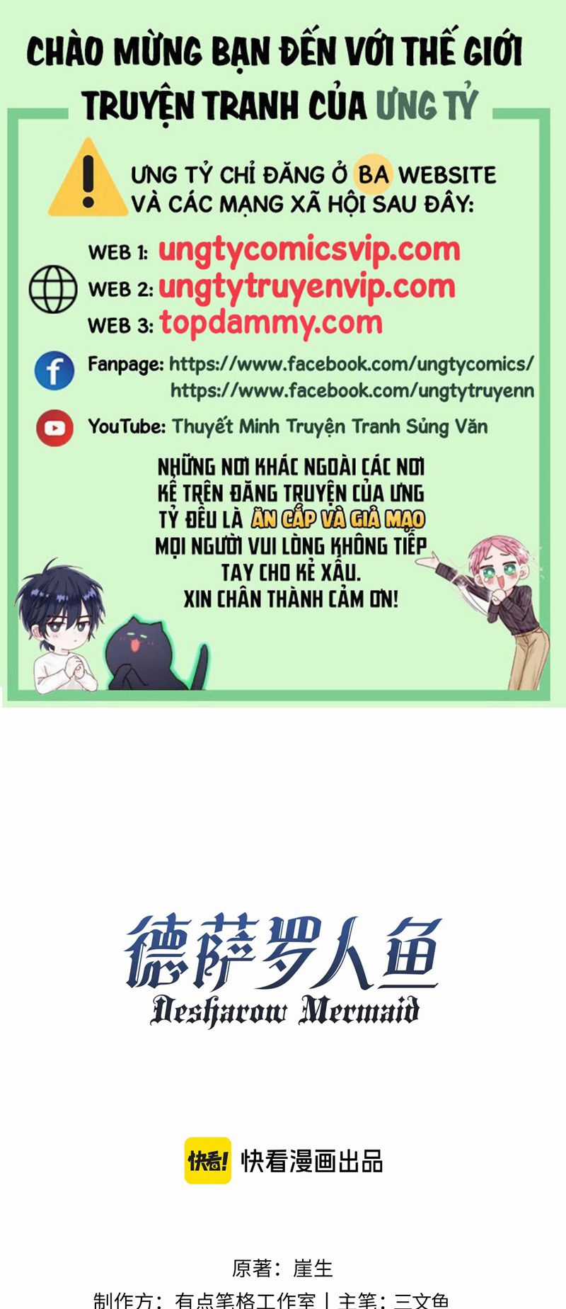 Desharow Nhân Ngư - Chapter 38 - Trang 1