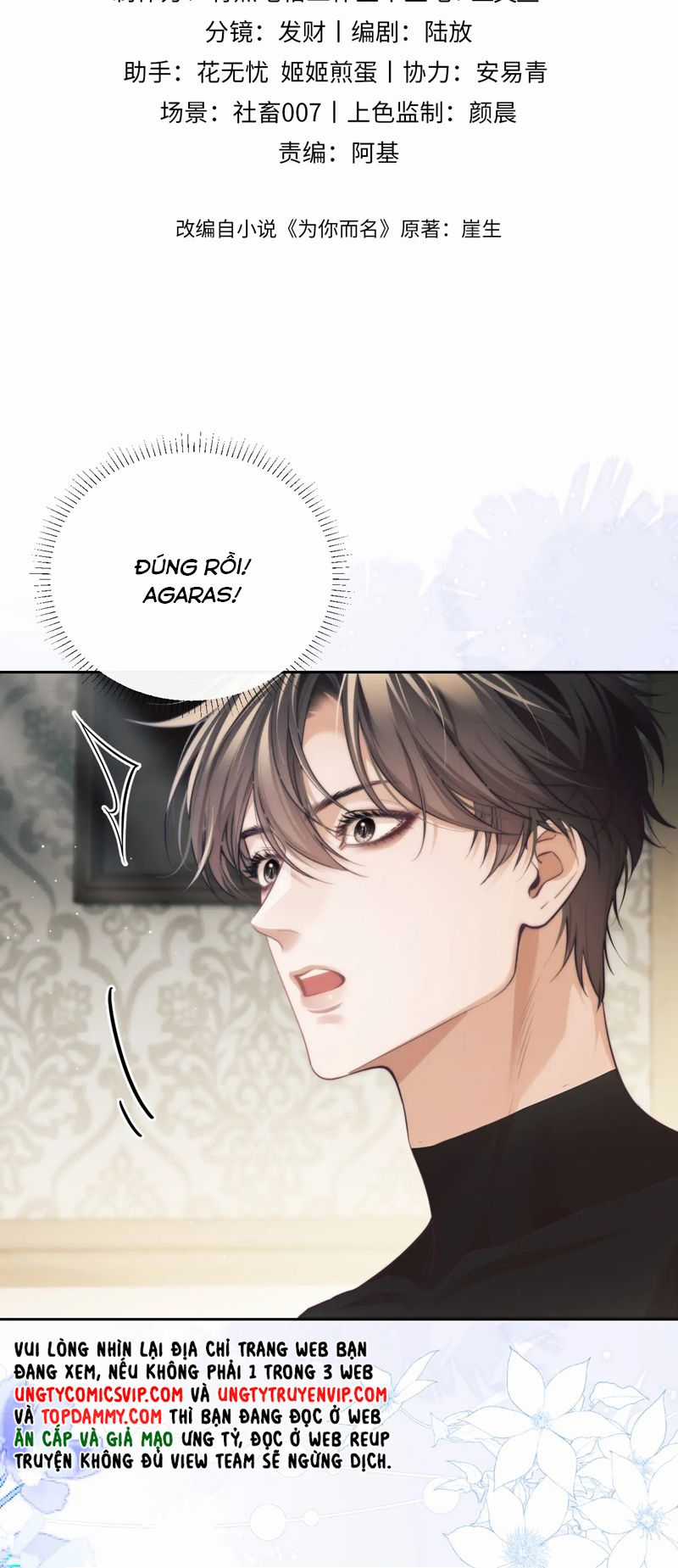 Desharow Nhân Ngư - Chapter 38 - Trang 2