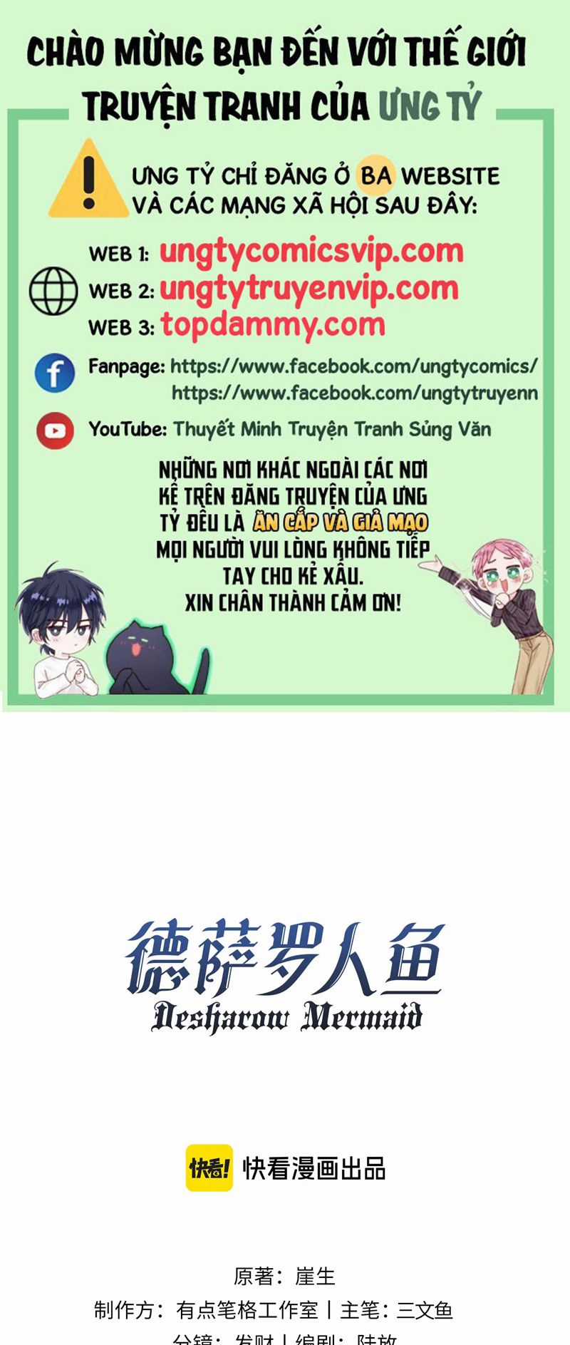 Desharow Nhân Ngư - Chapter 40 - Trang 1