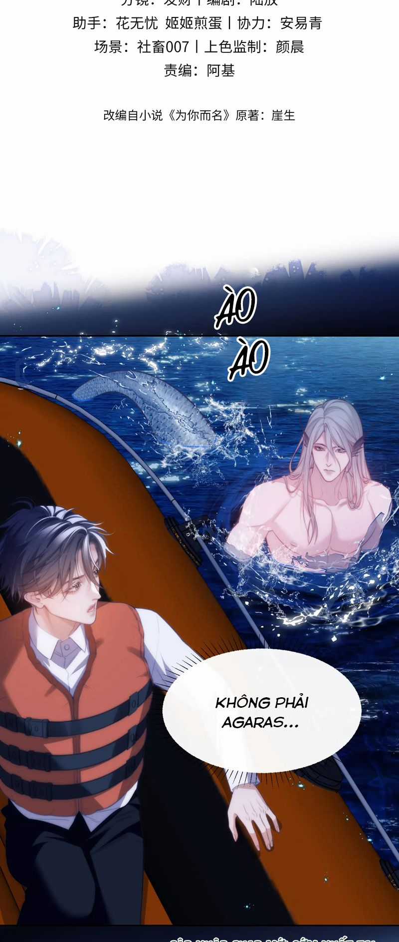 Desharow Nhân Ngư - Chapter 40 - Trang 2