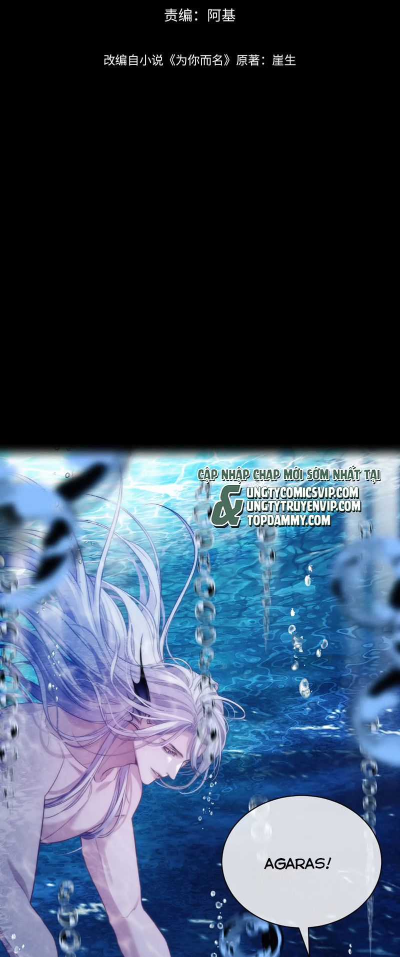 Desharow Nhân Ngư - Chapter 41 - Trang 2