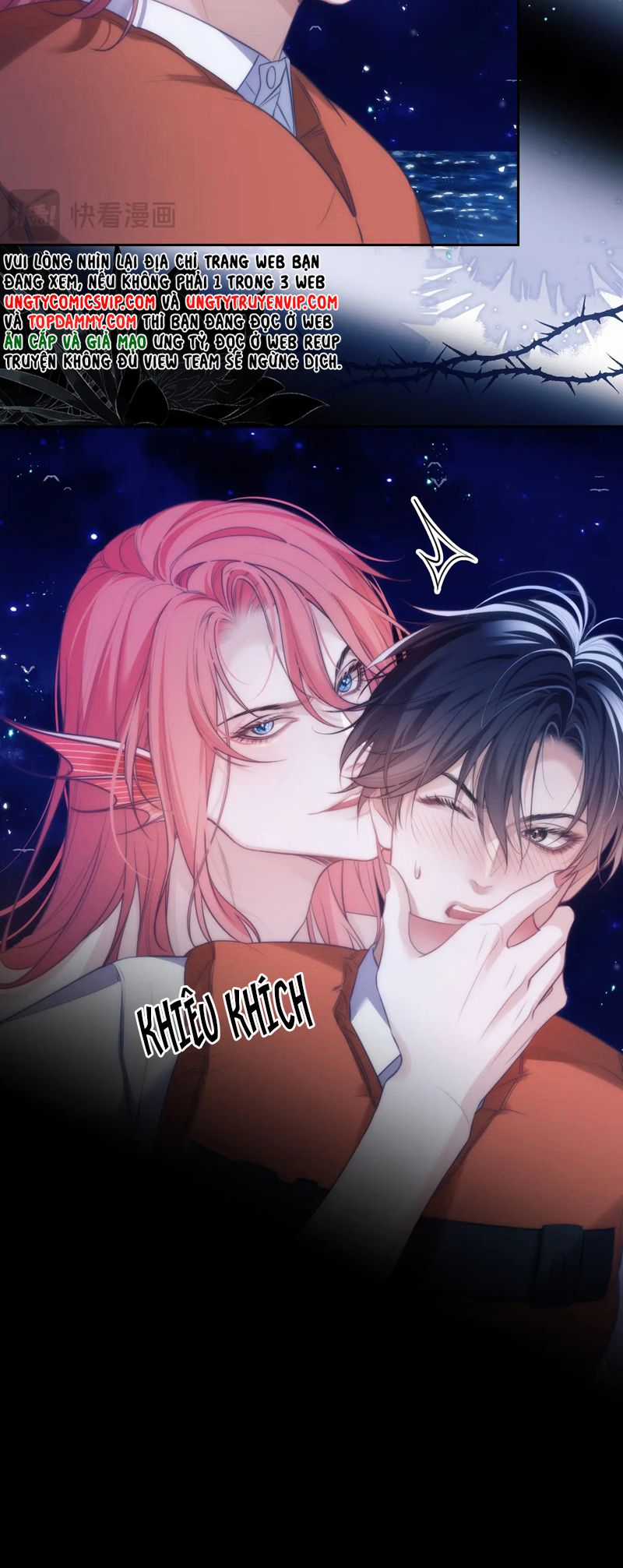 Desharow Nhân Ngư - Chapter 41 - Trang 22