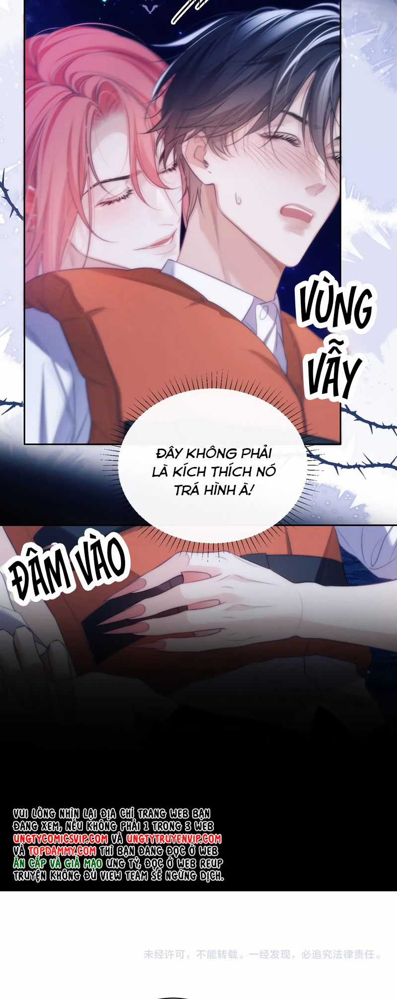 Desharow Nhân Ngư - Chapter 41 - Trang 25
