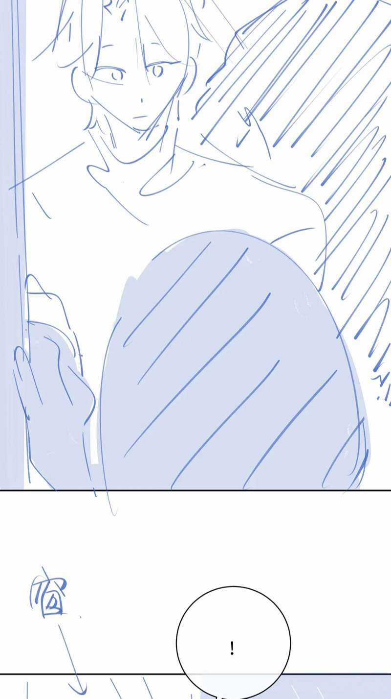 Desharow Nhân Ngư - Chapter 5 - Trang 51