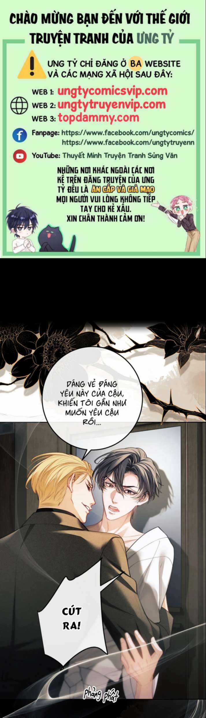 Desharow Nhân Ngư - Chapter 6 - Trang 1