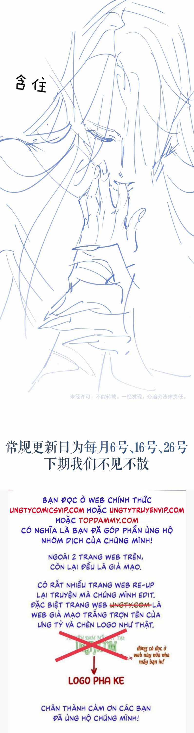 Desharow Nhân Ngư - Chapter 6 - Trang 35