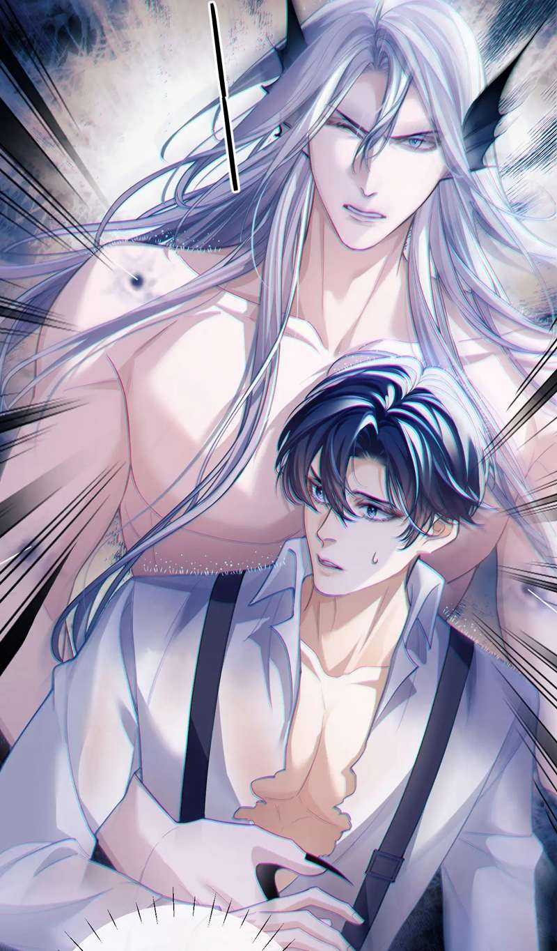 Desharow Nhân Ngư - Chapter 8 - Trang 3