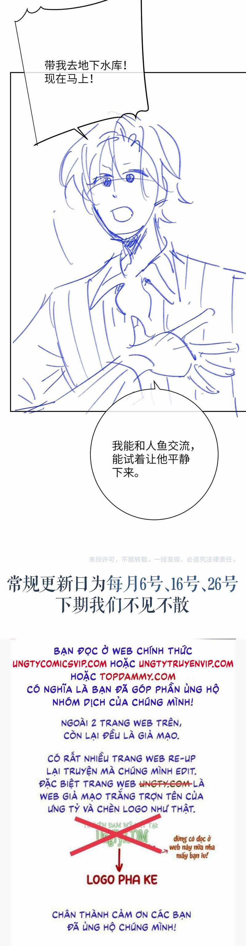 Desharow Nhân Ngư - Chapter 8 - Trang 39