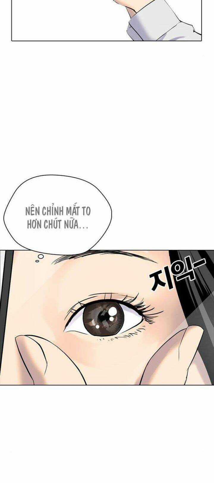 Desire Diary - Chapter 1 - Trang 13