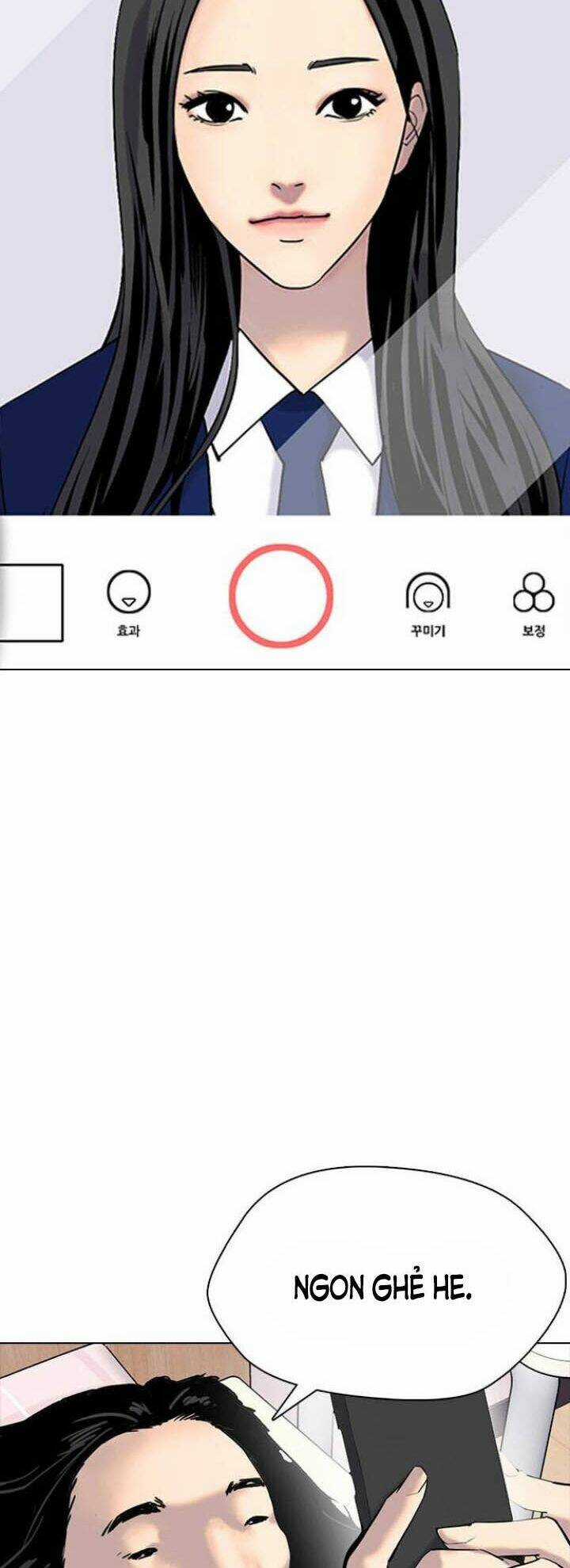 Desire Diary - Chapter 1 - Trang 15