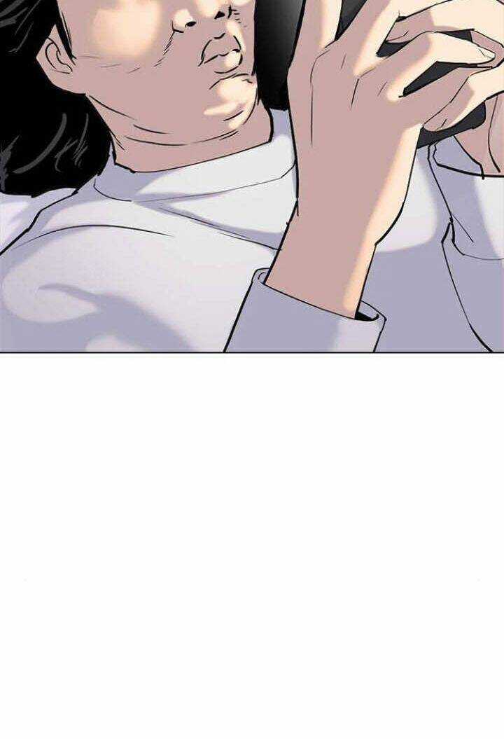 Desire Diary - Chapter 1 - Trang 16