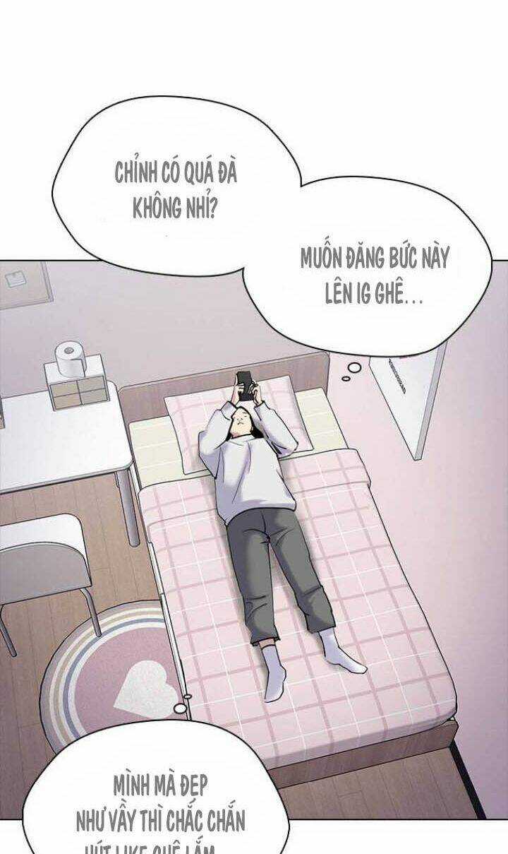 Desire Diary - Chapter 1 - Trang 17