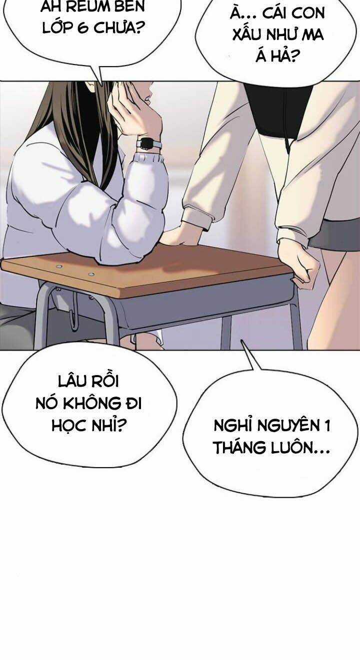 Desire Diary - Chapter 1 - Trang 29