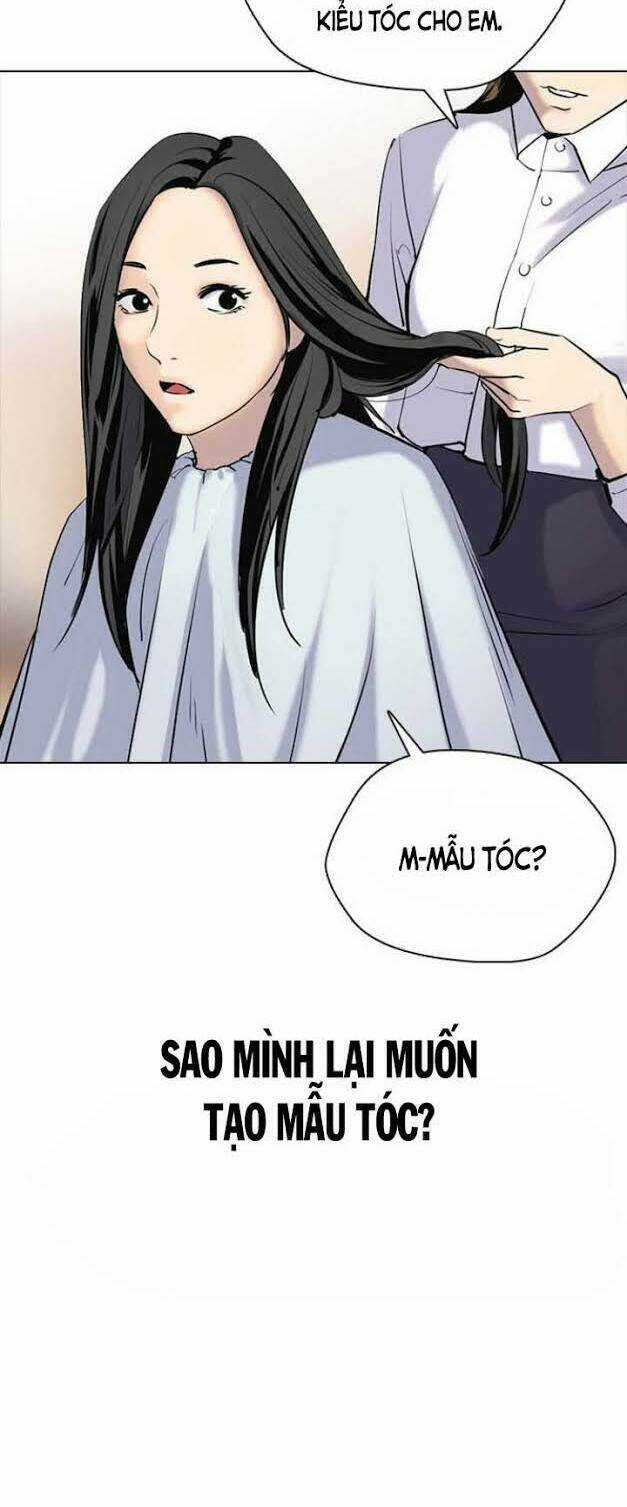 Desire Diary - Chapter 1 - Trang 41