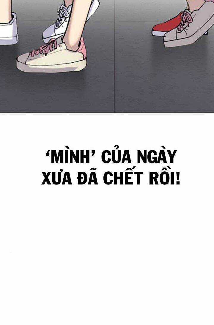 Desire Diary - Chapter 1 - Trang 48