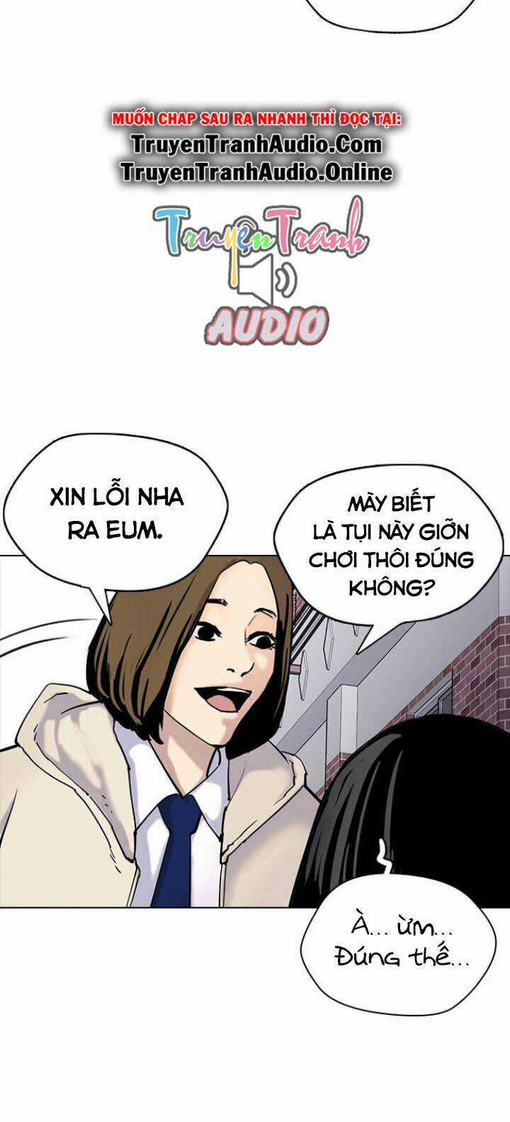 Desire Diary - Chapter 1 - Trang 6