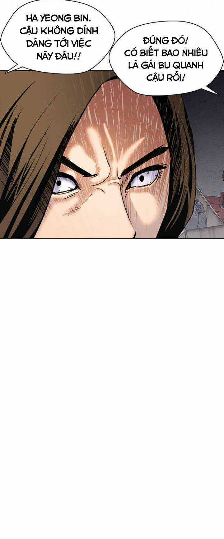 Desire Diary - Chapter 1 - Trang 60