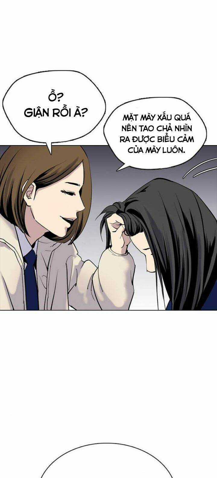 Desire Diary - Chapter 1 - Trang 7