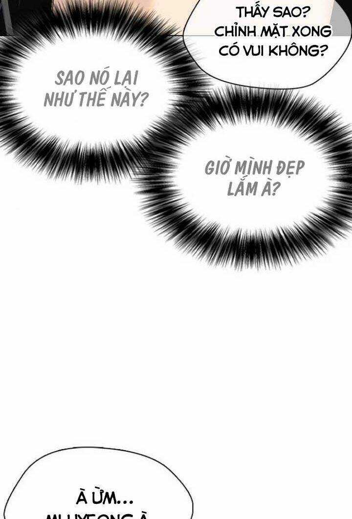 Desire Diary - Chapter 1 - Trang 67