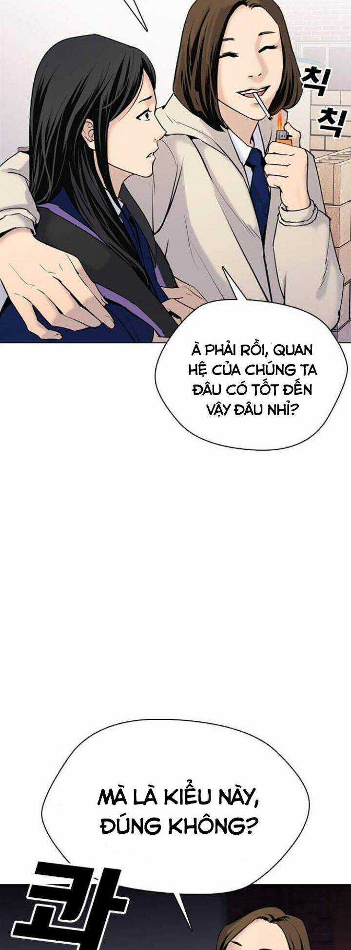 Desire Diary - Chapter 1 - Trang 70