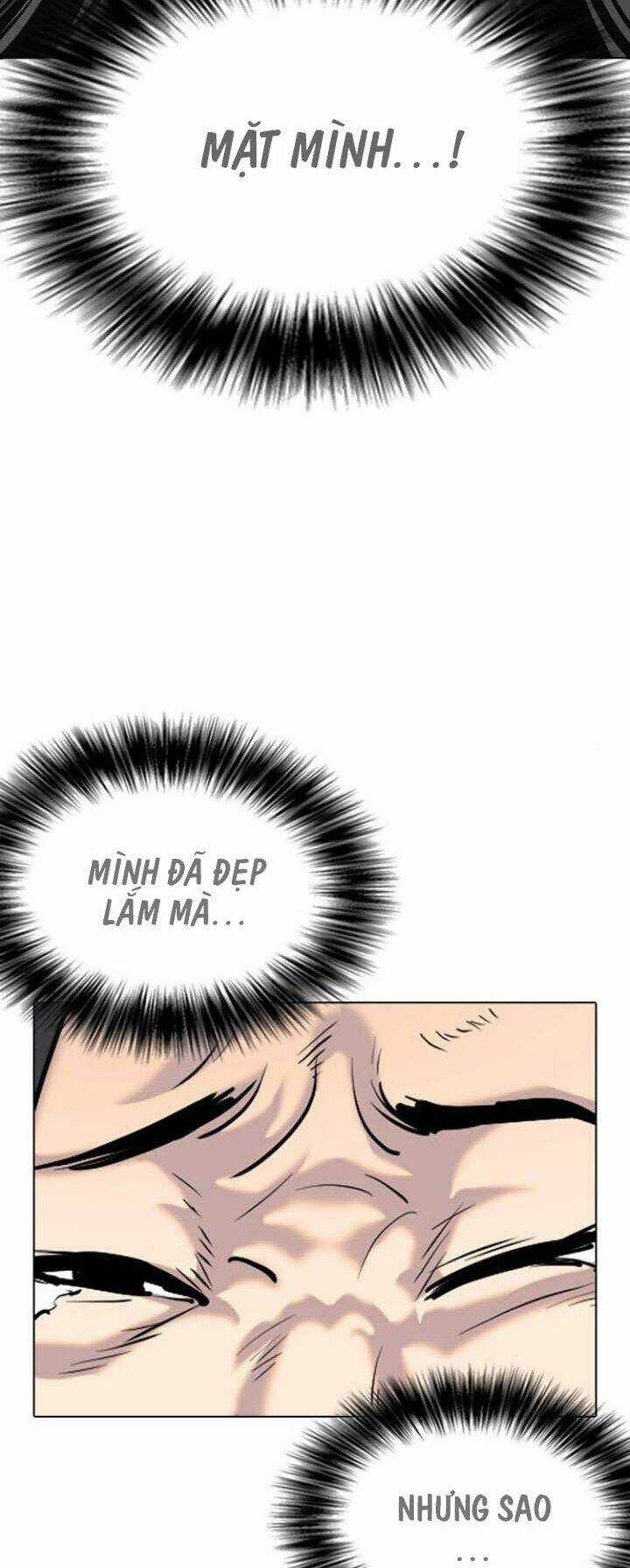 Desire Diary - Chapter 1 - Trang 82