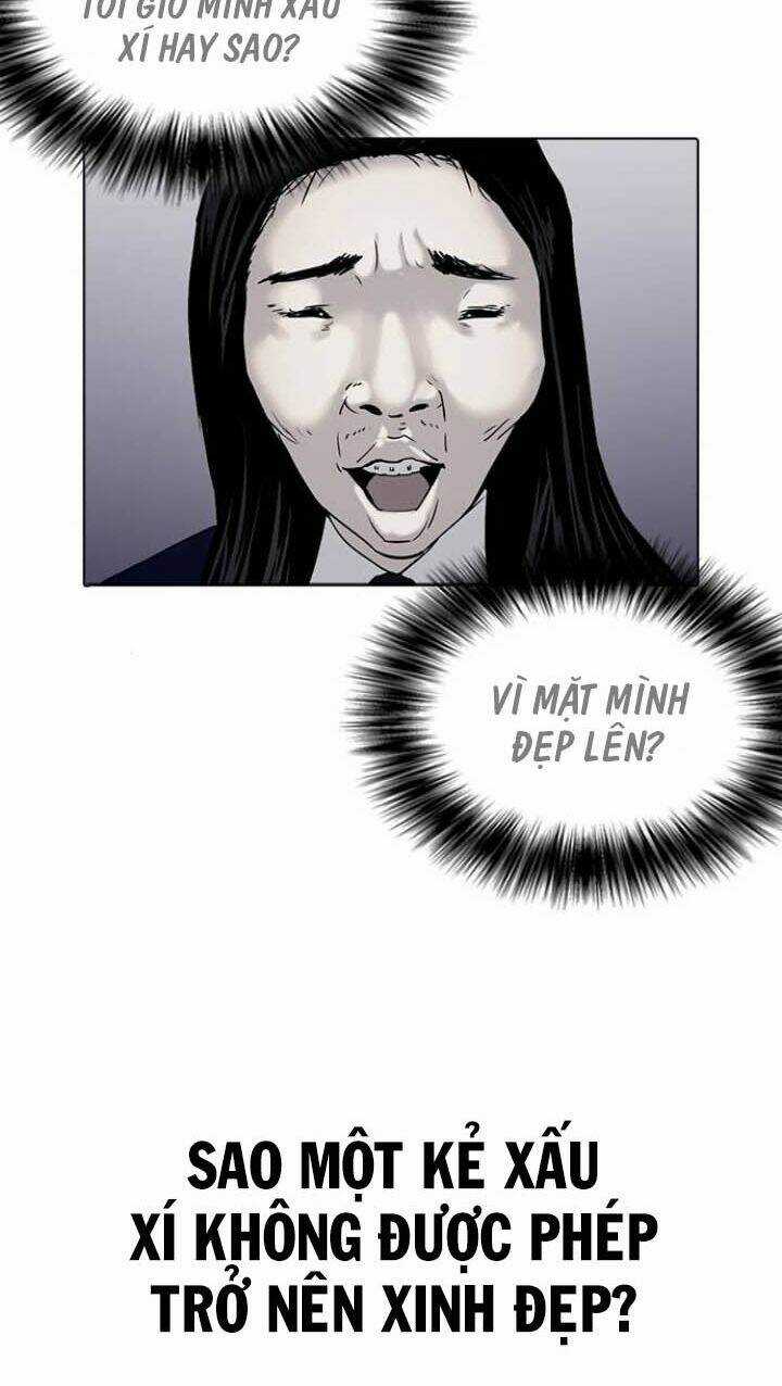 Desire Diary - Chapter 1 - Trang 85