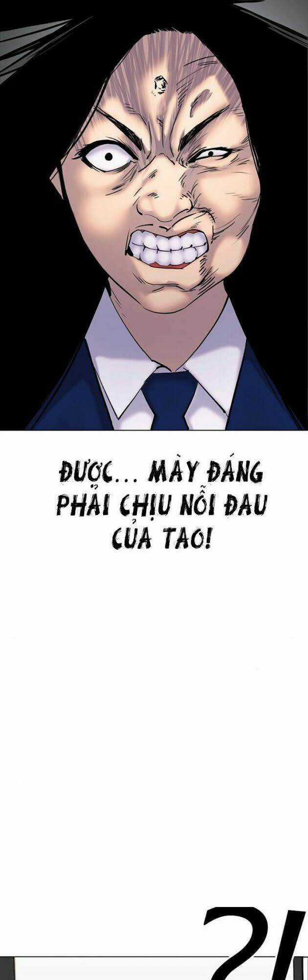 Desire Diary - Chapter 1 - Trang 94