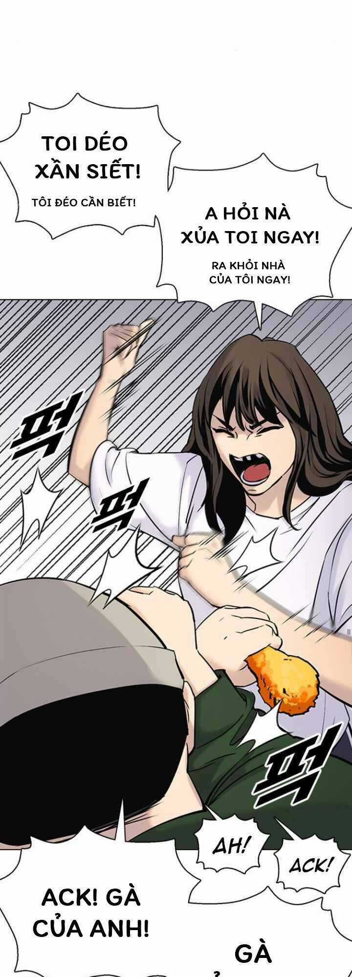 Desire Diary - Chapter 10 - Trang 12