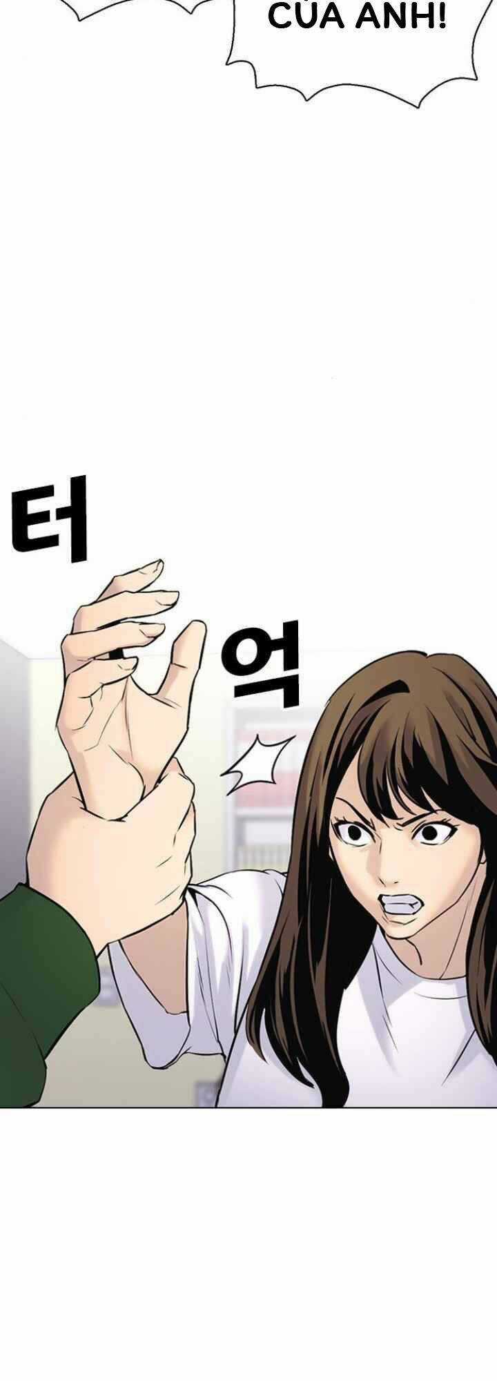 Desire Diary - Chapter 10 - Trang 13